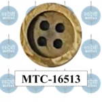 Coconut-Buttons-MTC-16513.webp